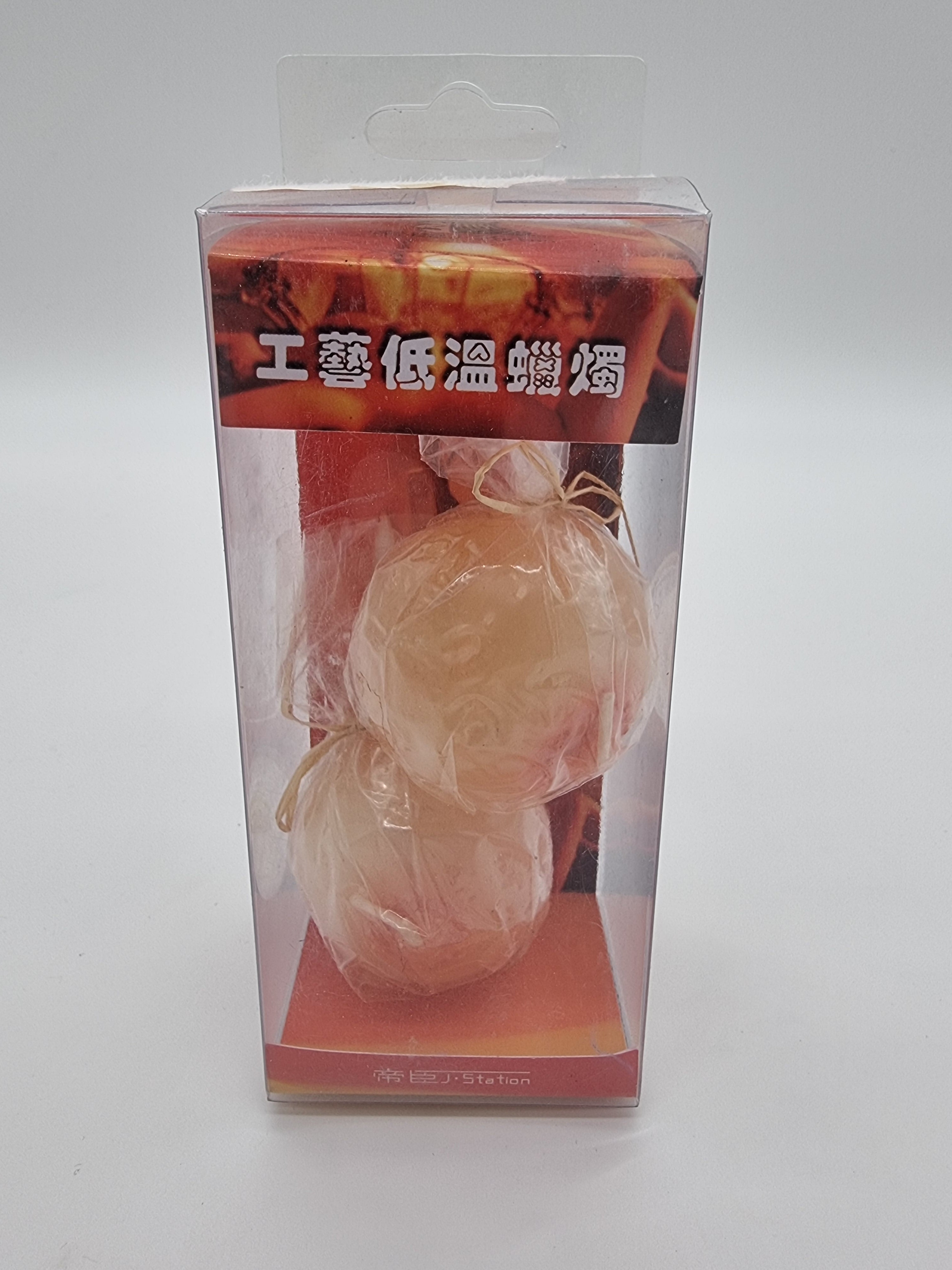 BDSM Sexy Wax Low Temperature Candle Bryster