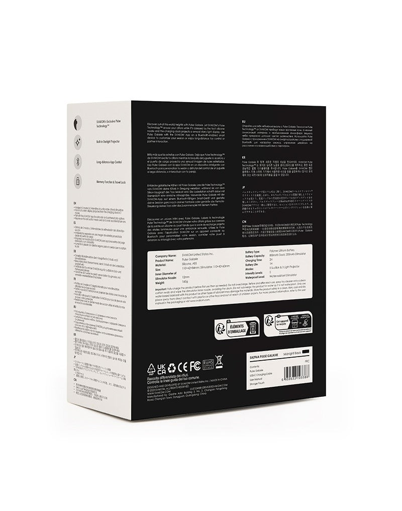 SVAKOM - PULSE GALAXIE - AIR PRESSURE VIBRATOR - SORT